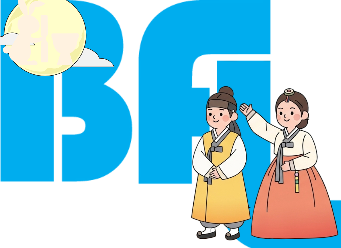 로고