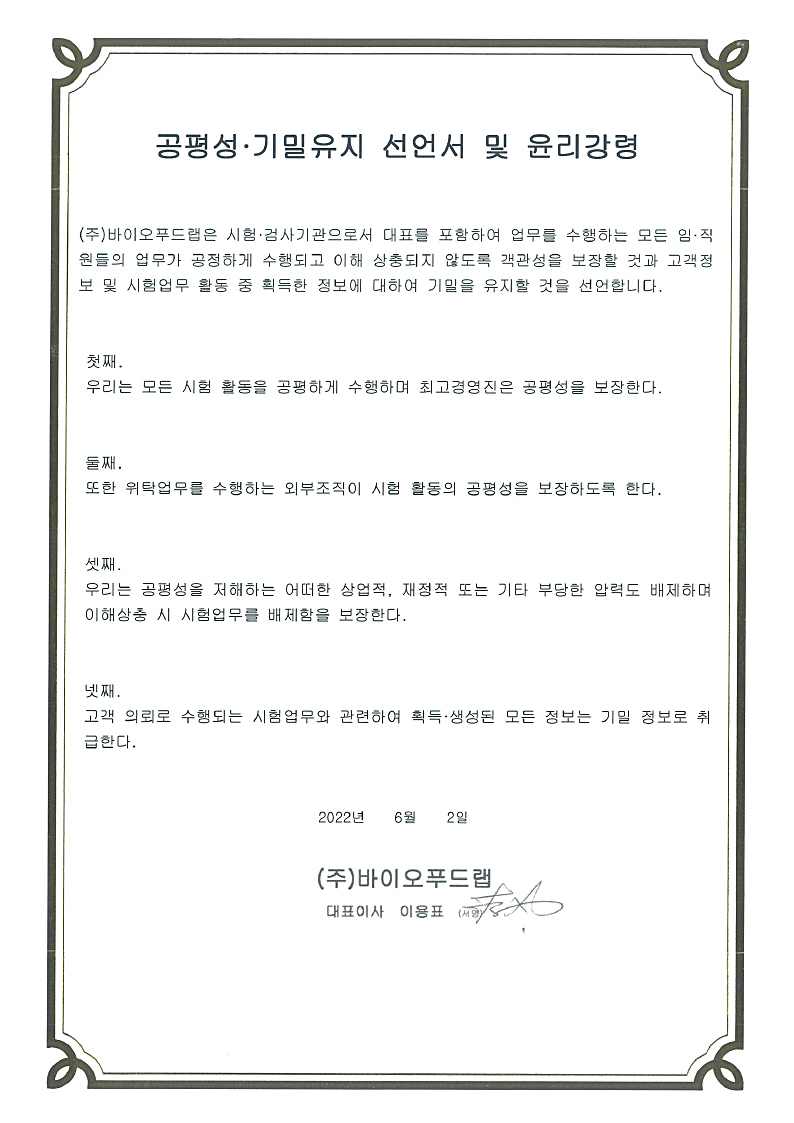 팝업예시